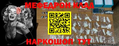 mix Кимры