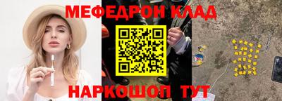 кокаин перу Канаш