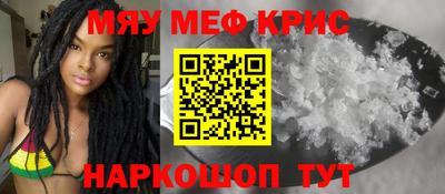 кокаин перу Канаш
