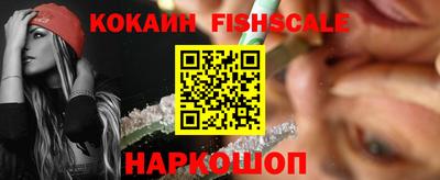 таблы Кингисепп