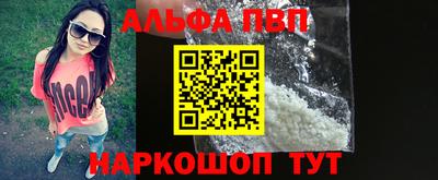 кокаин перу Канаш