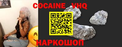 ALPHA PVP Кандалакша
