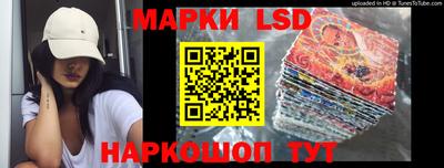 гашишное масло Кинель