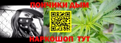 ALPHA PVP Кандалакша