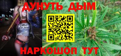 mix Кимры