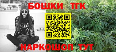 mix Кимры