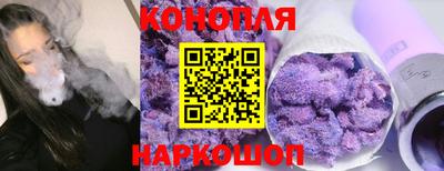 таблы Кингисепп