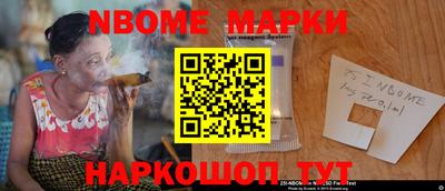 ALPHA PVP Кандалакша