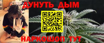 ALPHA PVP Кандалакша