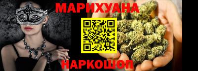 таблы Кингисепп