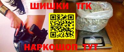 ALPHA PVP Кандалакша