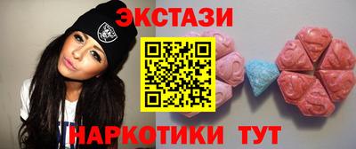 кокаин перу Канаш