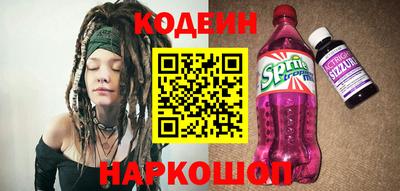 mix Кимры