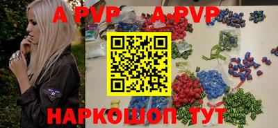 кокаин перу Канаш
