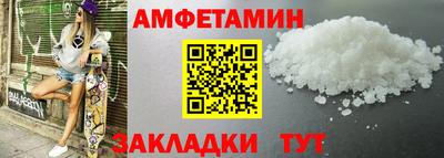 гашишное масло Кинель