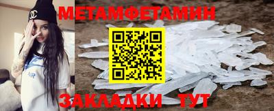 кокаин перу Канаш