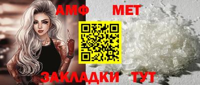 кокаин перу Канаш