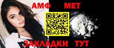кокаин перу Канаш