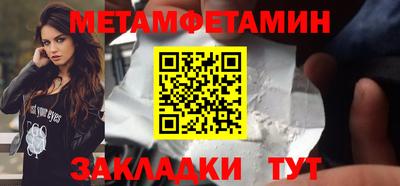 кокаин перу Канаш