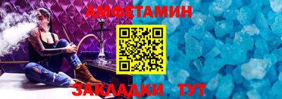 кокаин перу Канаш