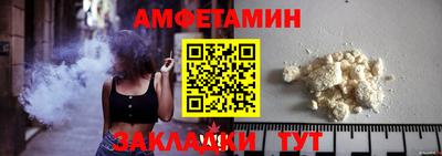 каннабис Камышлов