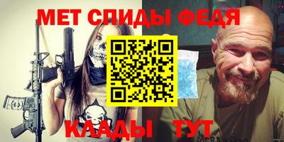 mix Кимры