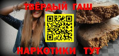 ALPHA PVP Кандалакша