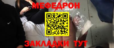 гашишное масло Кинель