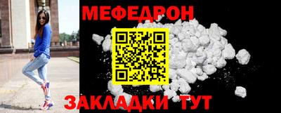 гашишное масло Кинель